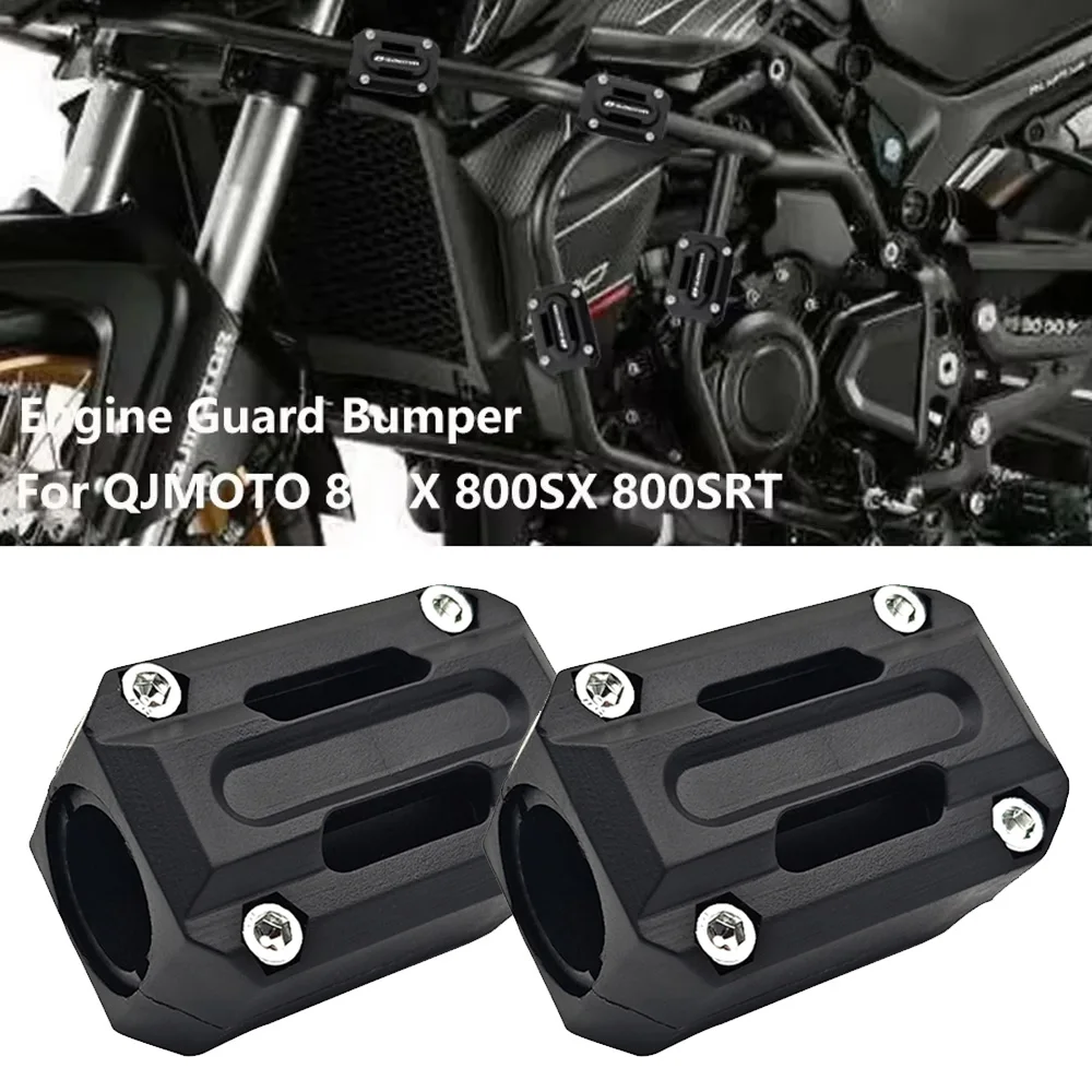 For QJ SRT800 SRT900 900X 800SX 800SRT SRT800X SRT600SX Accessorie Motorcycle Engine Guard Bumper Protector Crash Bar Block