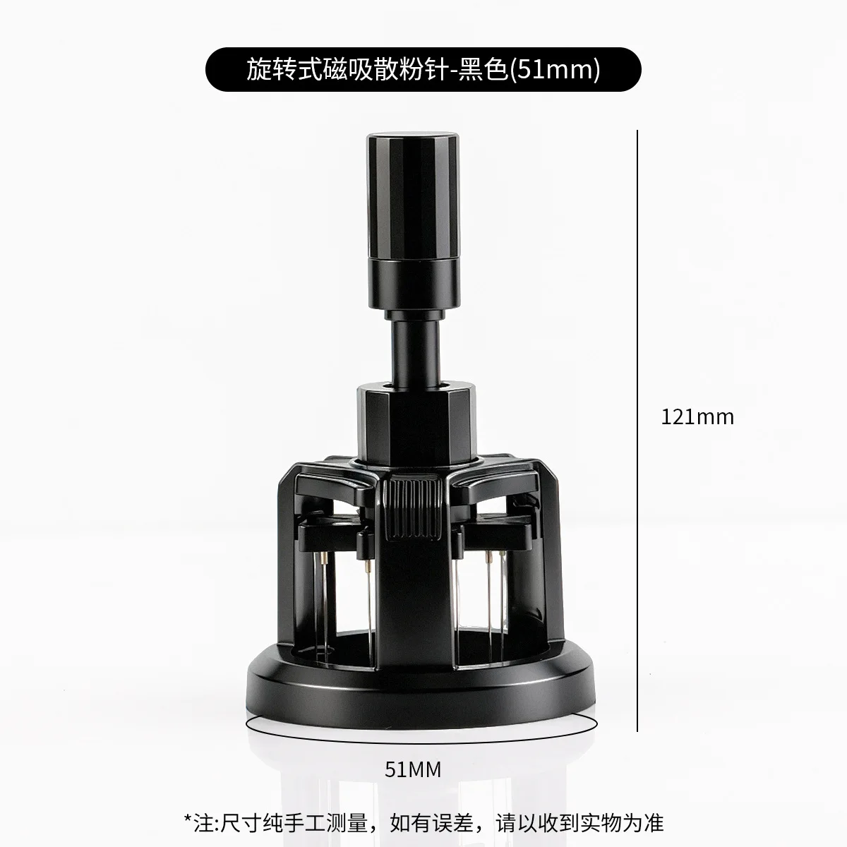 304 Stainless Steel Coffee Tamper, Flat-Bottomed Accessory for Coffee Machines