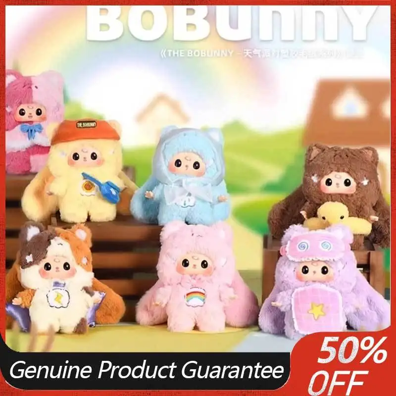 

Серия Bobunny Weather Party, модная виниловая подвеска для игр, слепая коробка, съемная игрушка-кукла для детей и коллекционеров