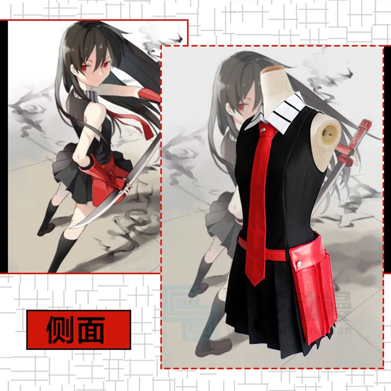 Anime Akame Ga töten Cosplay Akame Cosplay Kostüm schwarz ärmelloses Kleid Uniform Outfit Perücke für Frauen Karneval Party Anzug