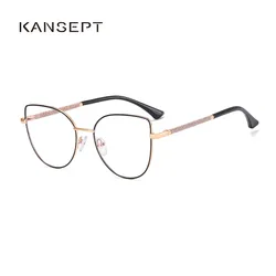 KANSEPT Women Lens Blue Light Glasses for Woman Optical Lenses With Medical Recipe Ophthalmic Frames Man Women's Sunglasses Mens