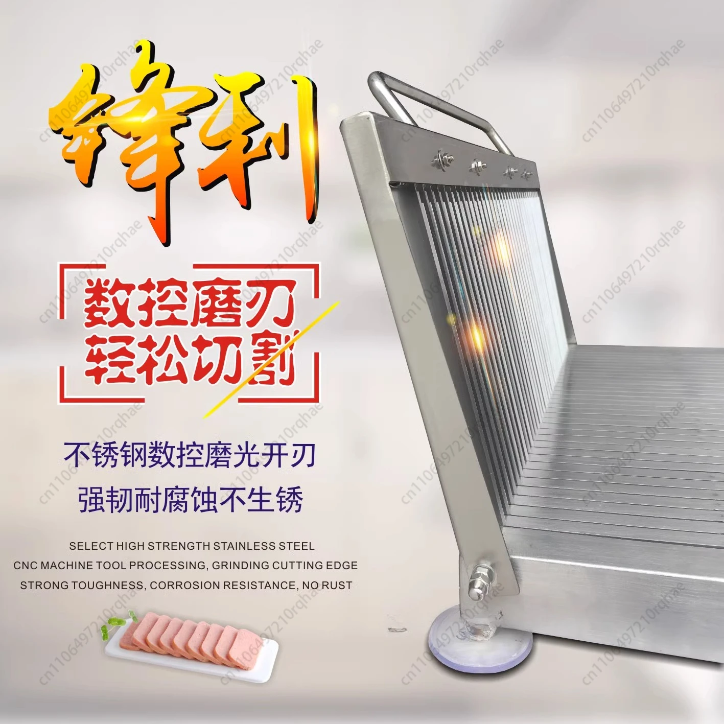 آلة تقطيع الضغط اليدوية قاطعة صغيرة سميكة من الفولاذ المقاوم للصدأ لحم الخنزير السجق بطة الدم التوفو الغداء اللحوم الدجاج النباتي #3