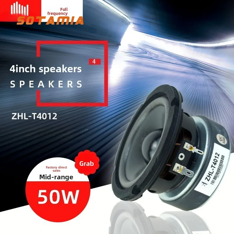 Sotamia 1Pcs 4 Inch… - image