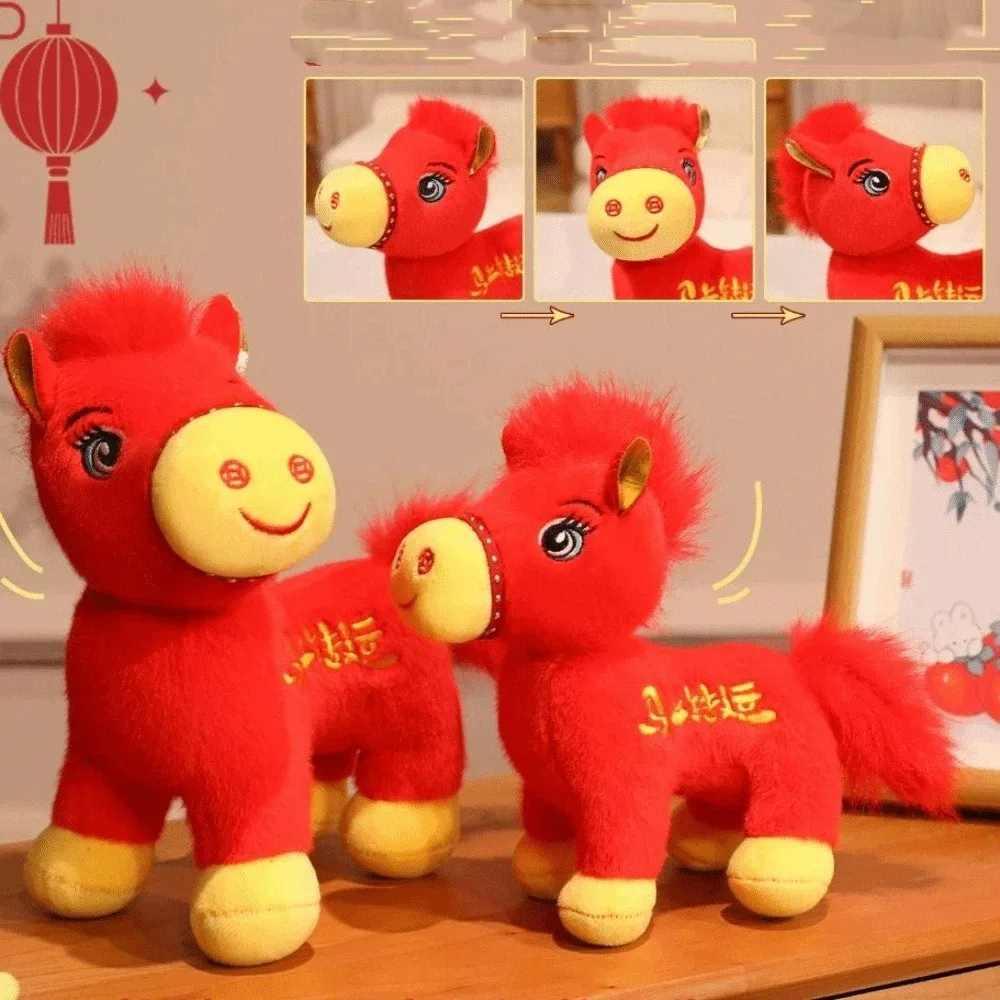 

Cute 2026 Horse Stuffed Animal PP Cotton Filling Stuffed Horse Year of Horse Good Luck Horse Year Mascot Chinese New Year