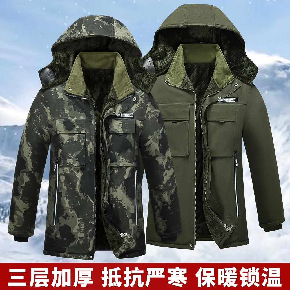 

Fleece-Lined Thickened Camouflage Workwear Coat Men's Cold-Proof Work Cotton Jacket Military Overcoat