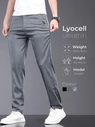 Pantalones de marca para hombre, tela Lyocell elástica suave, ropa de verano, pantalones casuales, pantalones finos de cintura elástica, pantalones ajustados de negocios para hombre