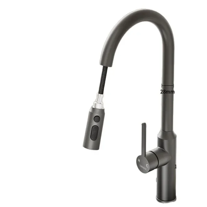 Pull-out faucet, hot and cold universal, rotating sink faucet