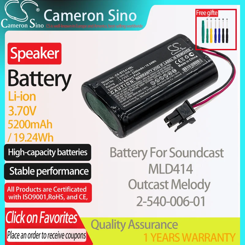 CameronSino Battery for Soundcast MLD414 Outcast Melody fits Soundcast 2-540-006-01 Speaker Battery 5200mAh/19.24Wh 3.70V Li-ion