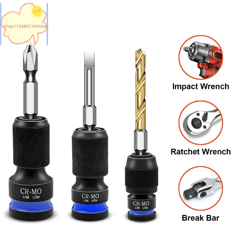 【HT】Impact Hex Converter For Screwdriver Bit 1/2 3/8 1/4-Inch Square Drive To 1/4-Inch Quick Release Hex Socket Wrench