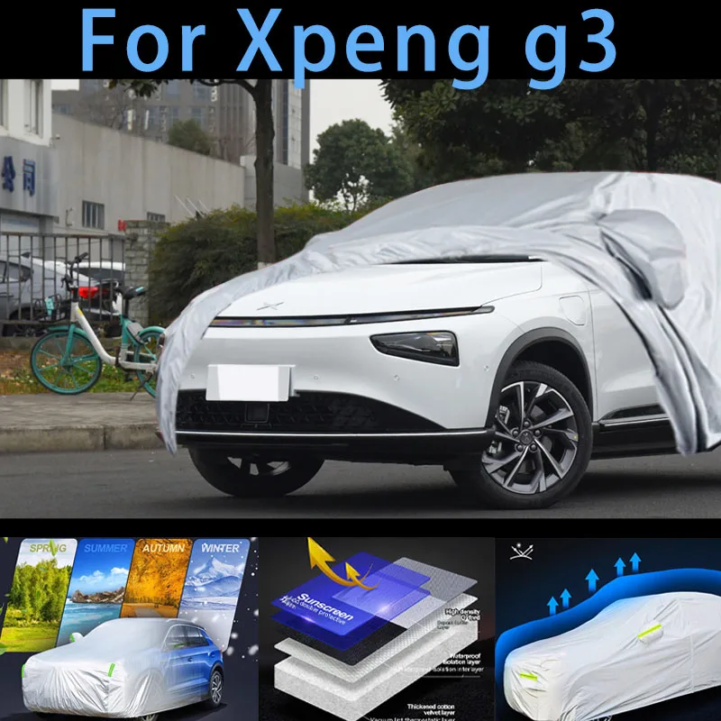 

Автомобильный защитный чехол для Xpeng g3, защита от солнца, дождя, УФ, пыли