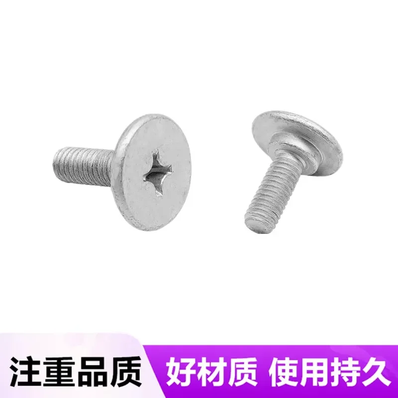 for Honda Acura Engine Lower Guard Cross Screw Accessories M6 Bolt Special Underbody Shield Fastener Replacement Parts