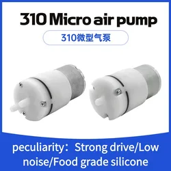 1PCS 310 Vacuum Pump DC 6V 3.7V  Diaphragm Negative Pressure Pump Electric Mini Pump for Spraying Machine Parts