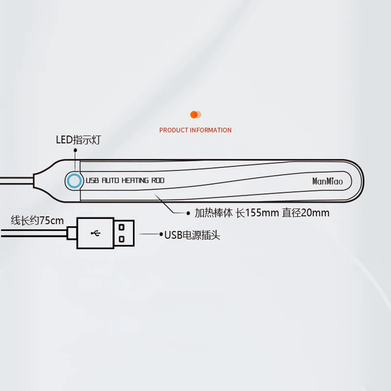 Calentador de palo Vaginal USB para muñecas sexuales, calentamiento rápido de 37,5 grados, Vagina de silicona, masturbador masculino, Juguetes sexuales