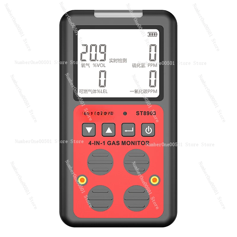 

ST8903 Explosion proof Four in One Combustible Gas Carbon Monoxide Oxygen Hydrogen Sulfide Harmful Gas Detector