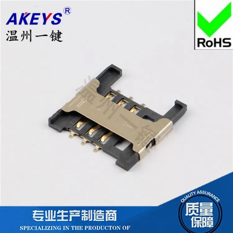 Соединитель электронных компонентов, SIM-карта CF держатель для карт Series SIM-KLB-07-1.8H, медный корпус, устойчивый к высоким температурам, коллоидный