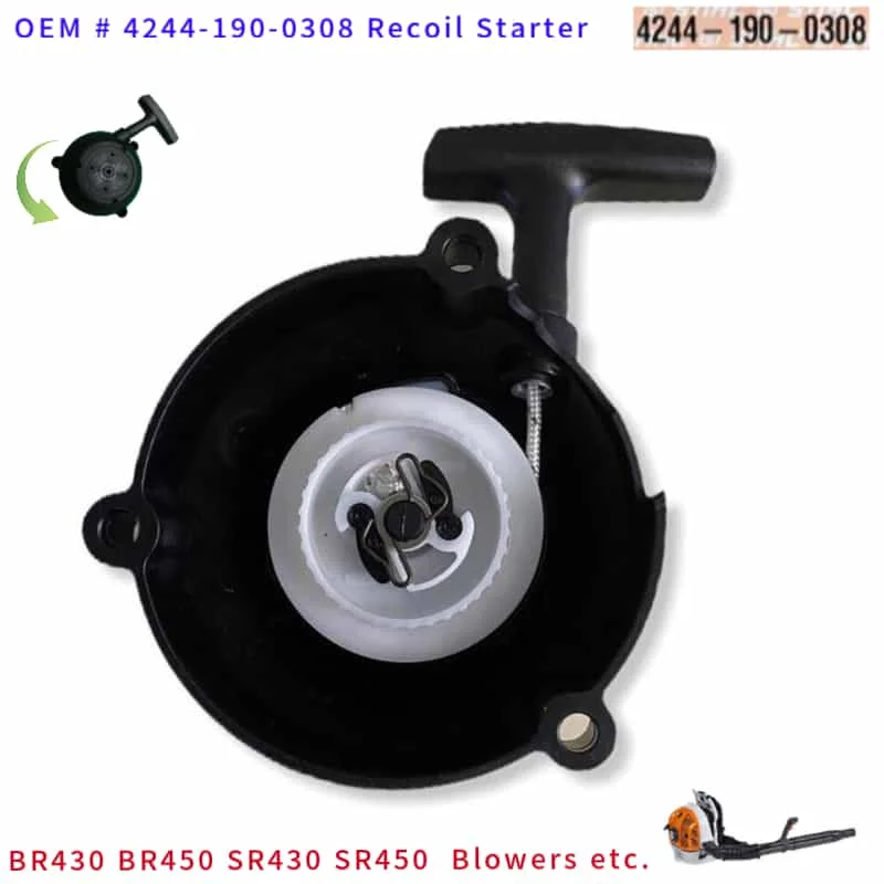 BR430 ORIGINAL STARTER W/ NAME PLATE 42441900308 FOR  BLOWER PULL START REWIND SPRING COVER PULLY GRIP ROPE TAG LABEL KIT