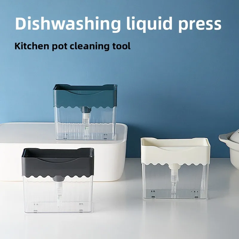 푸시 비누 디스펜서 스폰지가있는 주방 세제 디스펜서푸시 자동 디스펜서 주방 비누 디스펜서