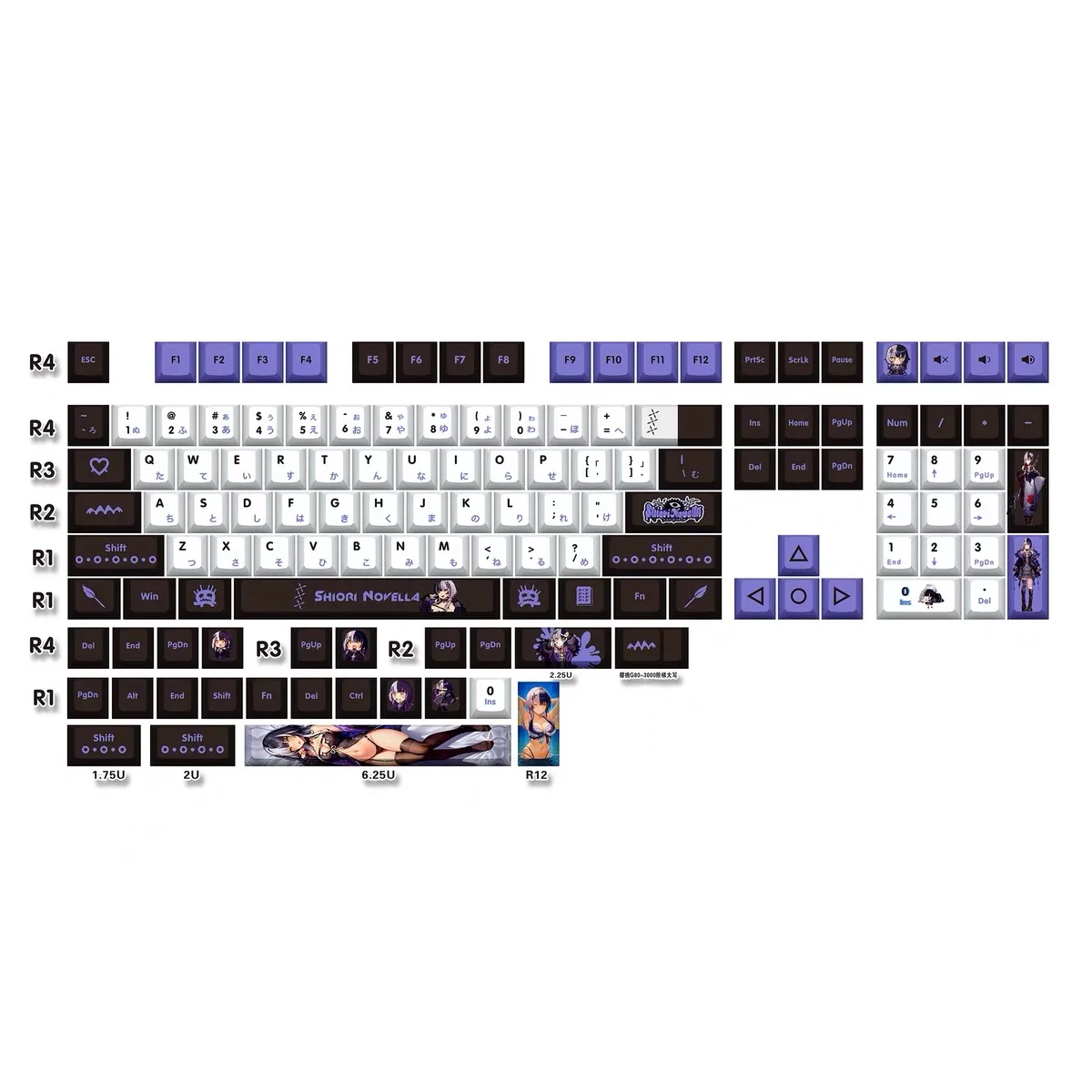 Cute Anime Shiori Novella Keycaps Hololive Vtuber Key Cover PBT DYE Sublimation Cherry MX Switch Keycap for Mechanical Keyboard
