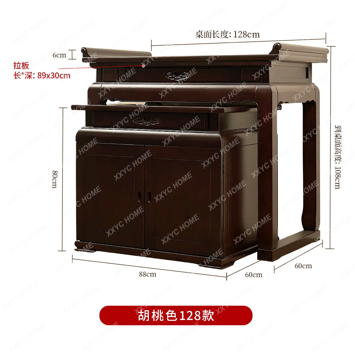 HHSimple and modern new Chinese table incense case Guan Gong Gong Tai table solid wood casket