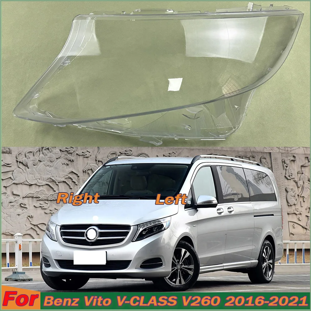 

For Mercedes-Benz Vito V-CLASS V260 2016-2021 Headlight Shell Transparent Lampshade Headlamp Lamp Cover Auto Replacement Parts