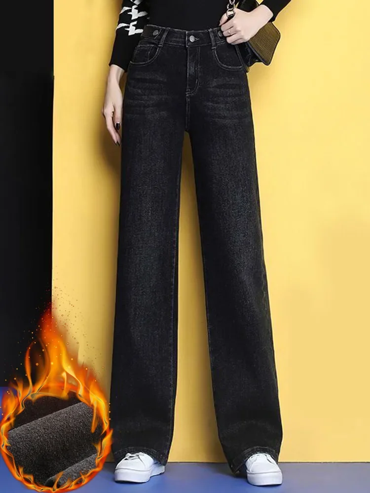 

Winter Velvet lined High Waist Straight Jeans Woman Warm Thicken Stretch Denim Pant Korean Casual Kot Pantolon 2024 E771