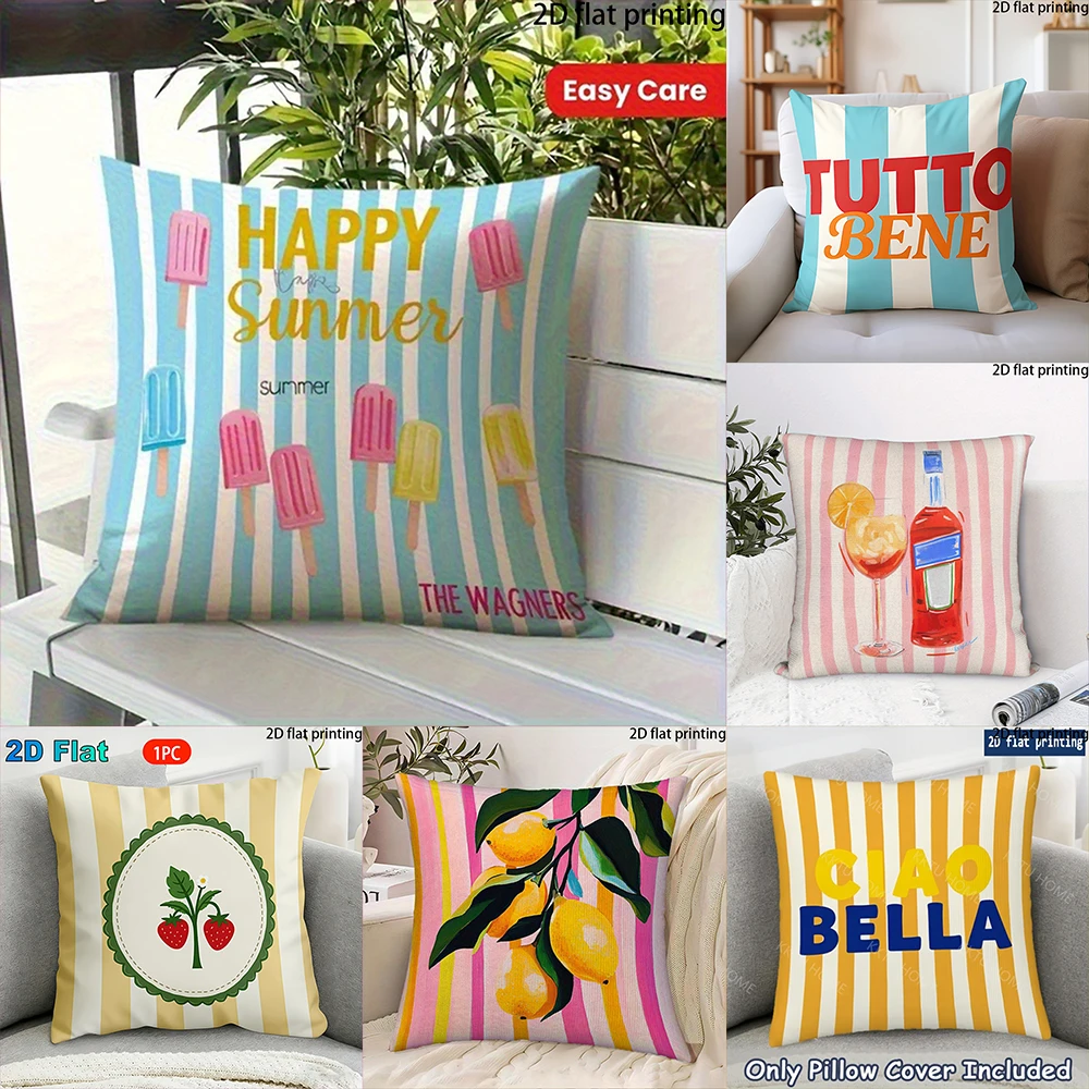 

2D Flat-1pc Summer Vibes Pillow Covers , Suitable for sofas, living rooms, offices, pillow covers.