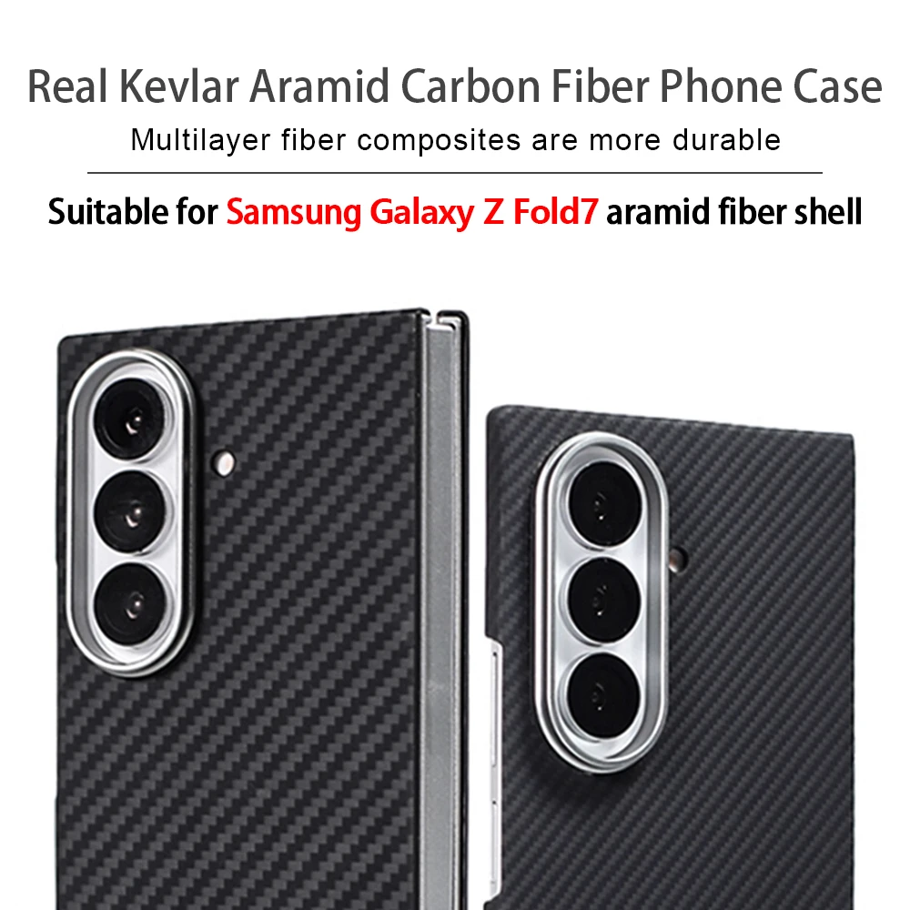 

Чехол из углеродного волокна для Samsung Galaxy Z Fold 7, легкий, тонкий, высокопрочный защитный чехол, арамидный чехол