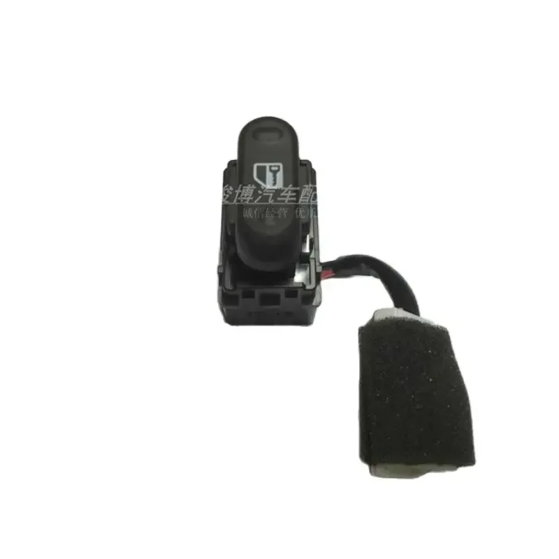 9044653 Suitable for Excelle door control electronic central locking button switch