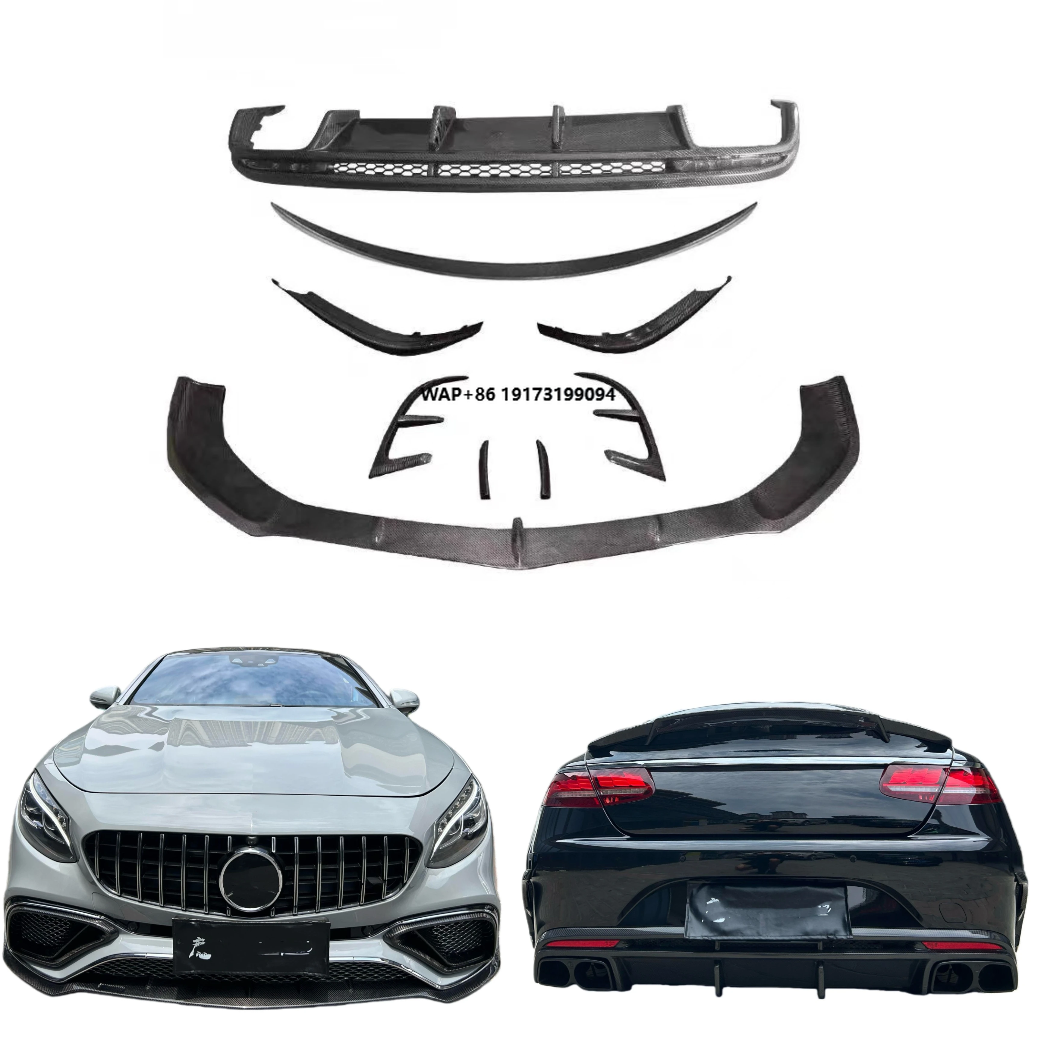 

Комплект обвеса Brbs Style из карбона для S-класса W217 Coupe: карбоновый передний сплиттер, задний диффузор, спойлер