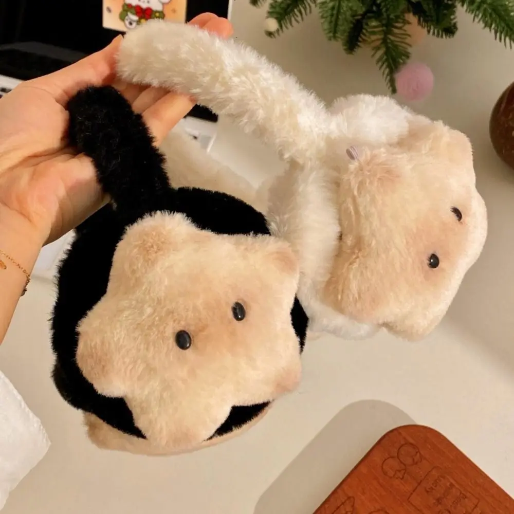 Cute Star Design Warm Ear Muffs Cat Shaped Cartoon Pattern Cat Earmuffs Thickened Ear Protection Accessories Women Girls