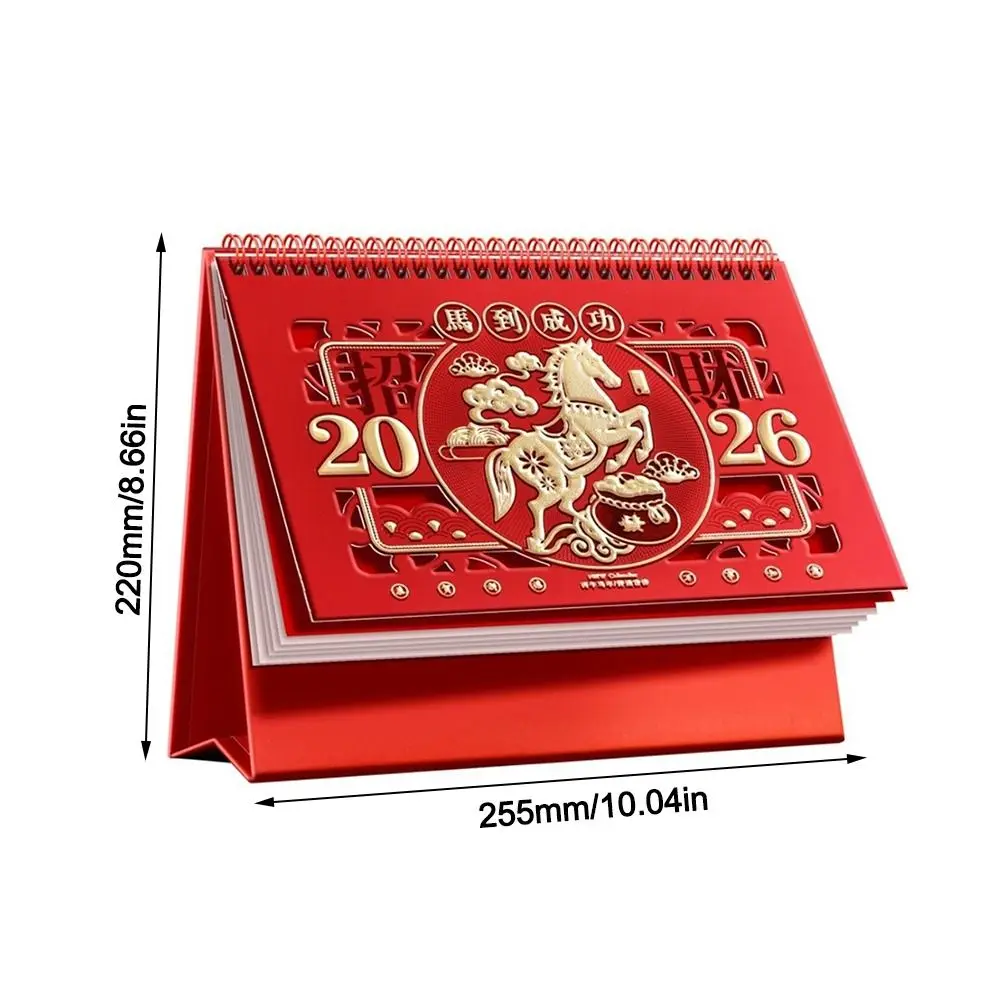 يقف 2026 سطح المكتب أجندة مكتبية /رزنامة مكتبية السنة الجديدة احتفالية الأحمر إدارة الوقت الجدول التقويم طوي الذهب مخطط أكاديمي