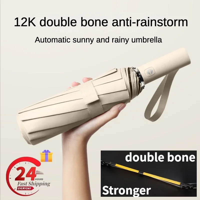 

Reinforced Windproof Strong Full Automatic Umbrella Men Women, Folding 12 Double Bone Stormproof Sunproof UV Sun Shade Umbrellas