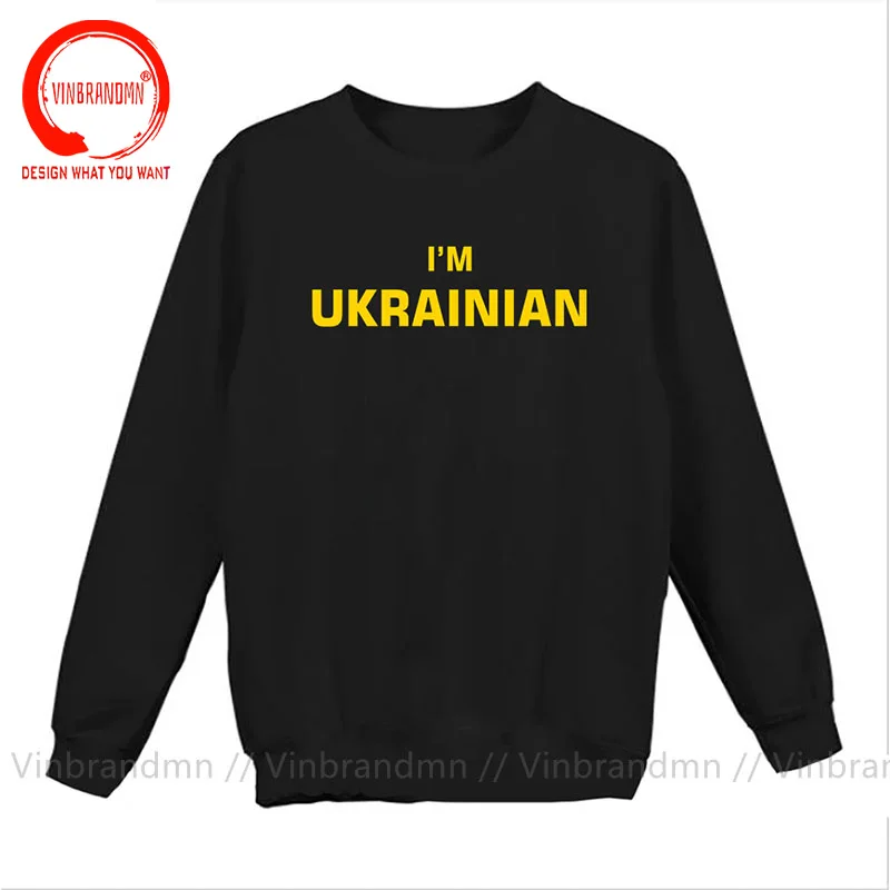 I'm Ukrainian Hoodie Sweatshirts Pullover Print Crewneck Sweatshirt Ukraine Zelensky Hooded Autumn Coats Sweats Streetwear Hoody