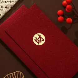 36Pcs Snake Year Red Envelope Thicken Chinese New Year Red Bag 9x17cm Spring Festival Red Packet Wedding Hong Bao