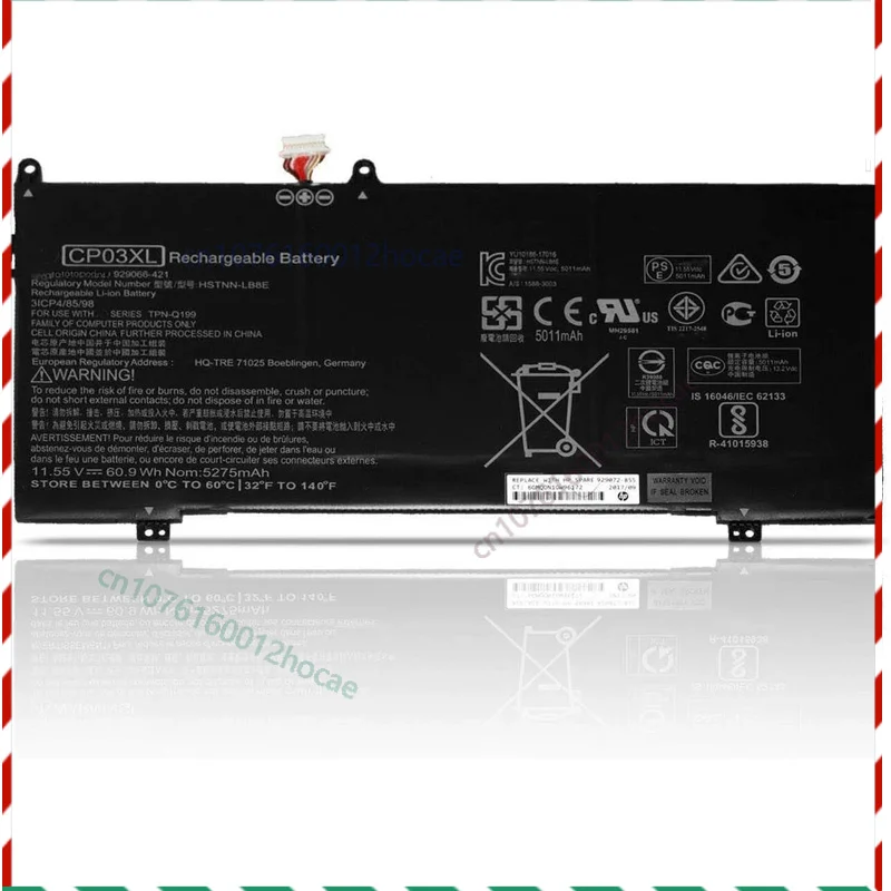 

Genuine CP03XL Battery For HP Spectre x360 13-ae049ng 13-ae040ng HSTNN-LB8E new