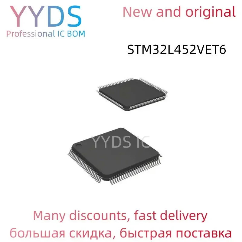 

STM32L452VET6 100% новый оригинальный STM STM32L STM32L452 STM32L452VE STM32L452VET MCU LQFP-100