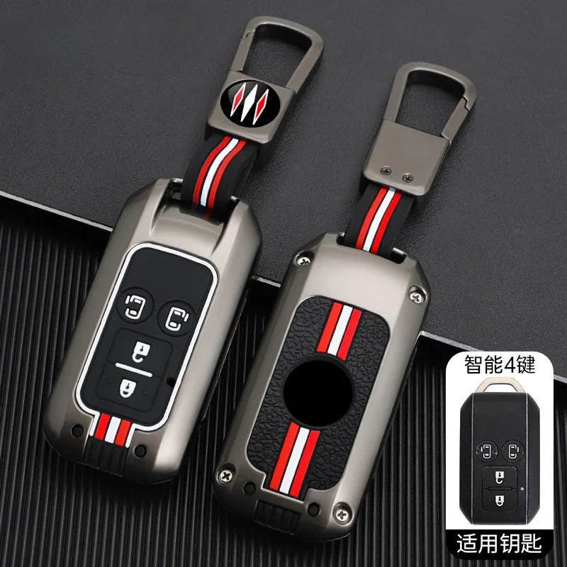 Car Key Case Cover For Suzuki Swift Jimny Kizashi Dzire Baleno Ignis XL7 Ertiga Monopoly Celerio Ertiga Accurate Sx4 Alto Liana