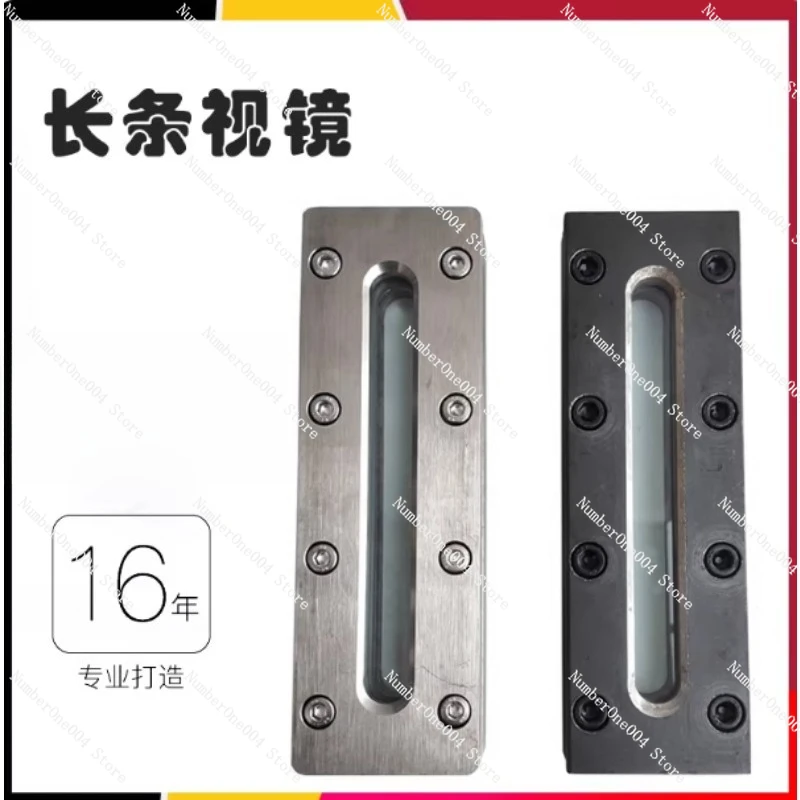 

304 Stainless Steel Flat Liquid Level Gauge Frame Type External Hexagonal Rectangle Clamp Sight Glass Observation Mirror
