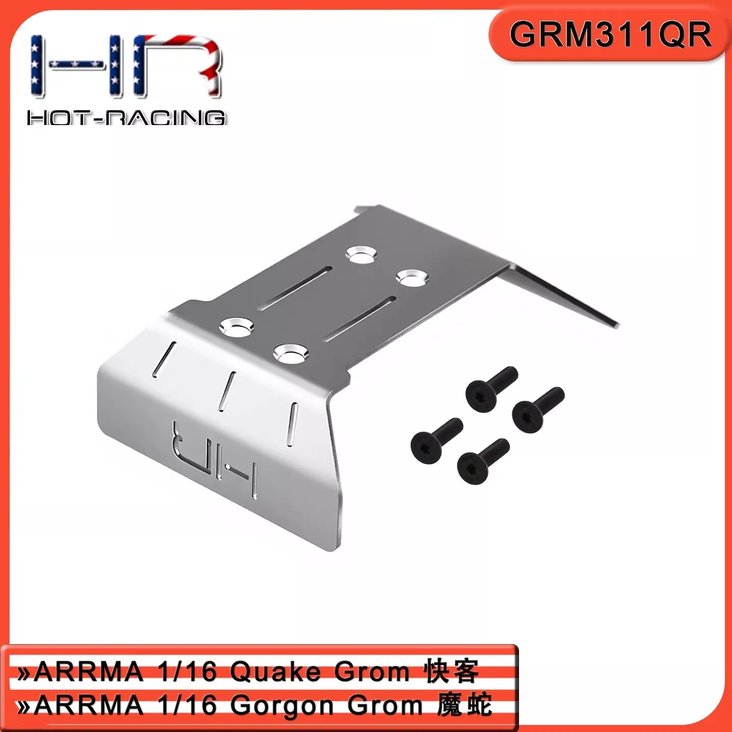 HR ARRMA 1:16 Gorgon Grom Magic Snake/Quake Grom هيكل من الفولاذ المقاوم للصدأ واقي خلفي #1