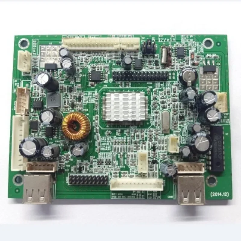 Parts For V59MS_USB…