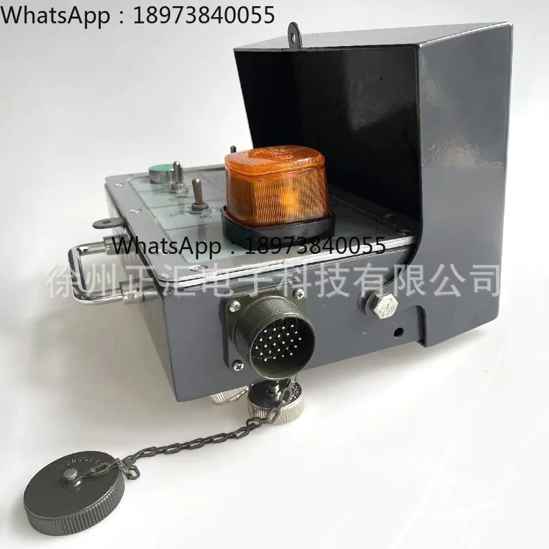 

953 remote side control box paver externalconsole paver accessories
