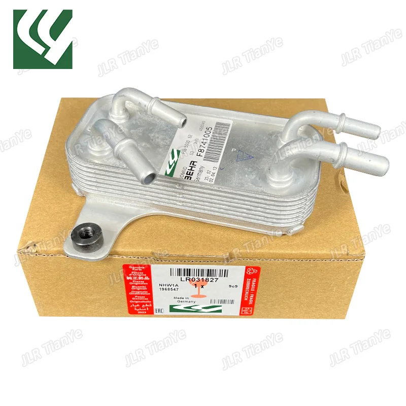 

Oil Cooler PIB500052 For Land Rover Sport Discovery 3 2.7 2005-2009 LR031827 PIB500052