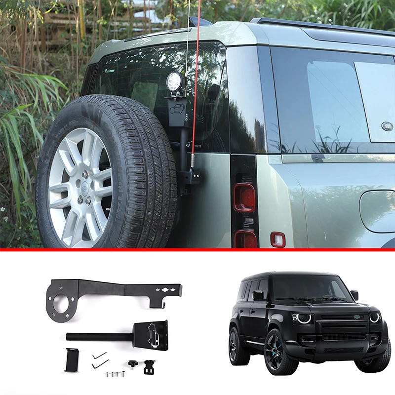 Stainless Black For Land Rover Defender 90 110 2020-2024 Car Rear Searchlight Spotlight Hinge Flagpole ​Tailgate Antenna Bracket