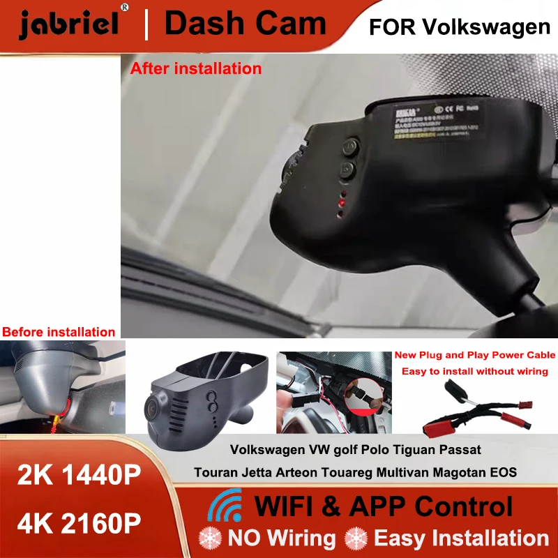 

Видеорегистратор Jabriel 2K 4K Wi-Fi для автомобилей Volkswagen: Golf, Polo, Tiguan, Passat, Touran, Jetta, Arteon, Touareg, Multivan, Magotan, EOS