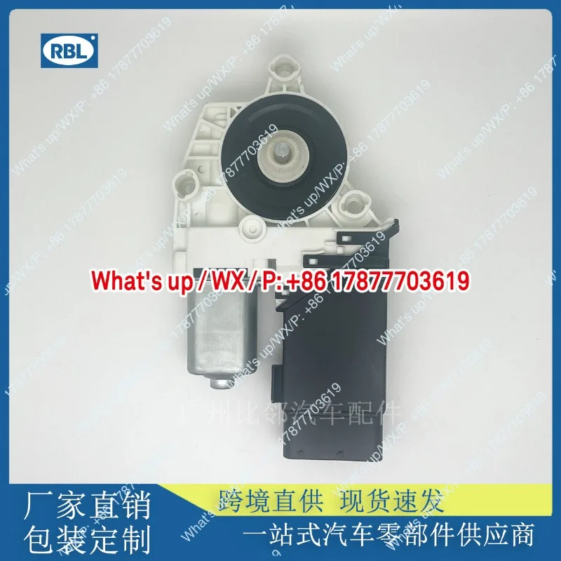 1Y1959801C Window lift motor 1Y0959801C Suitable for convertible cars