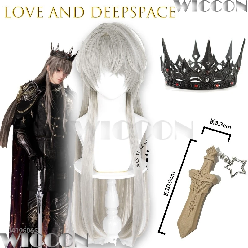 

Xavier Dark Erosion King Love and Deepspace Fall Crown Game Косплей Корона Опора Реплика Аксессуар Мужской наряд Хэллоуин Рождество