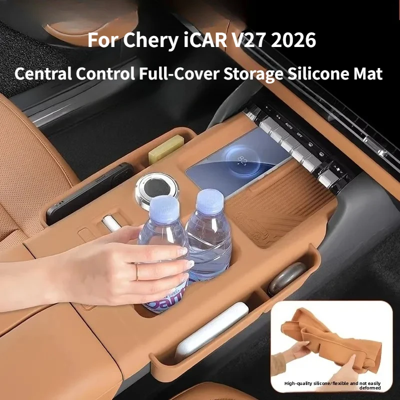 

Для Chery iCAR V27 2026: Силиконовый коврик-накладка на центральную консоль с беспроводной зарядкой, противоскользящий, для хранения, аксессуары для интерьера