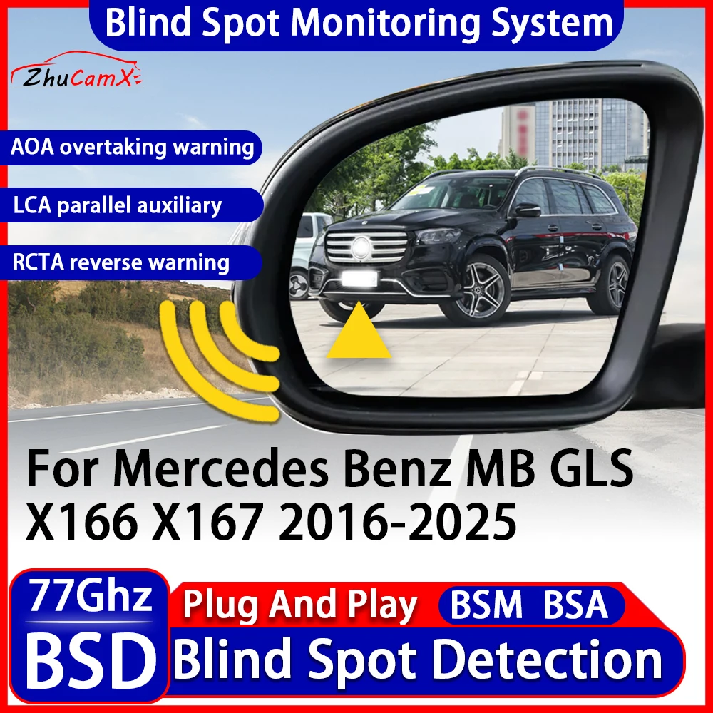 BSD BSM BSA Blind Spot Detection Monitoring Warning System Change Lane Assistance For Mercedes Benz MB GLS X166 X167 2016-2025