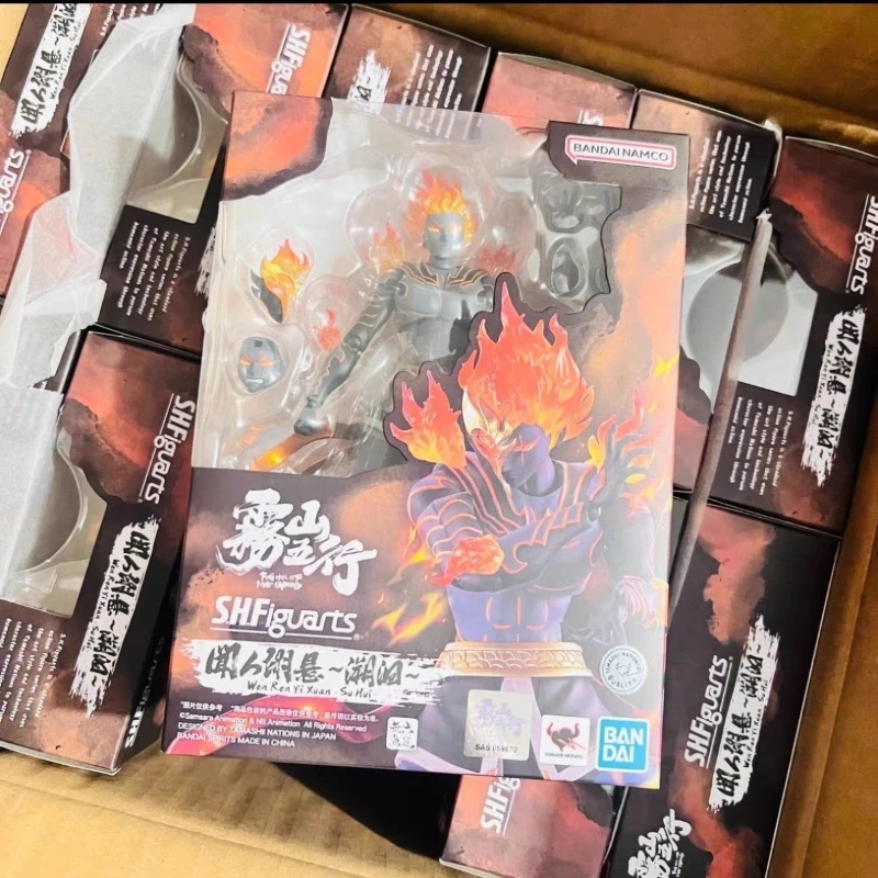 

Фигурка Bandai S.H.Figuarts Fog Hill of the Five Elements Wenren Yixuan Huohuan Awakening State