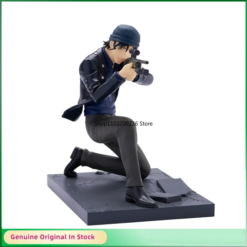 

Original Luminasta Anime Detective Conan Shūichi Akai Aim with A Gun Action Figure Model Desktop Ornaments Hobbies Collectible